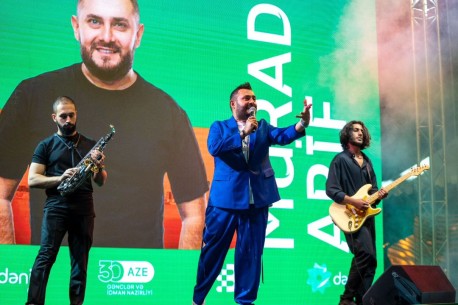 Event Held at Deniz Mall for the 30th Anniversary of the Ministry of Youth and Sports!